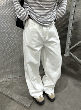 飞型记秋季白色阔腿长裤休闲垂感clenfit直筒全棉纯色牛仔裤男