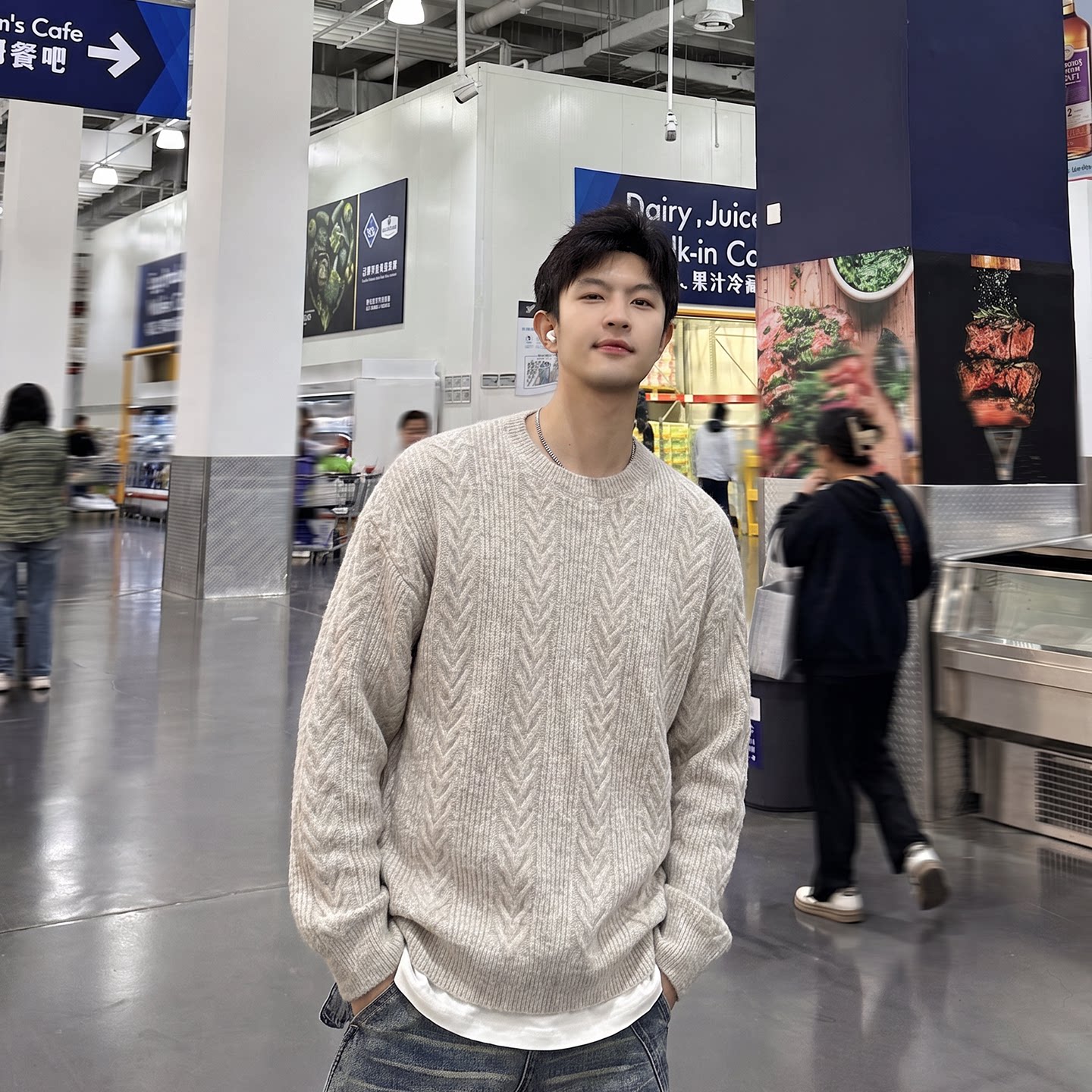 飞型记羊毛混纺慵懒风圆领套头毛衣男麻花纹理针织衫休闲打底衫