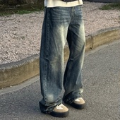 显瘦长裤 男女宽松直筒冬季 复古水洗做旧蓝色阔腿牛仔裤 飞型记美式