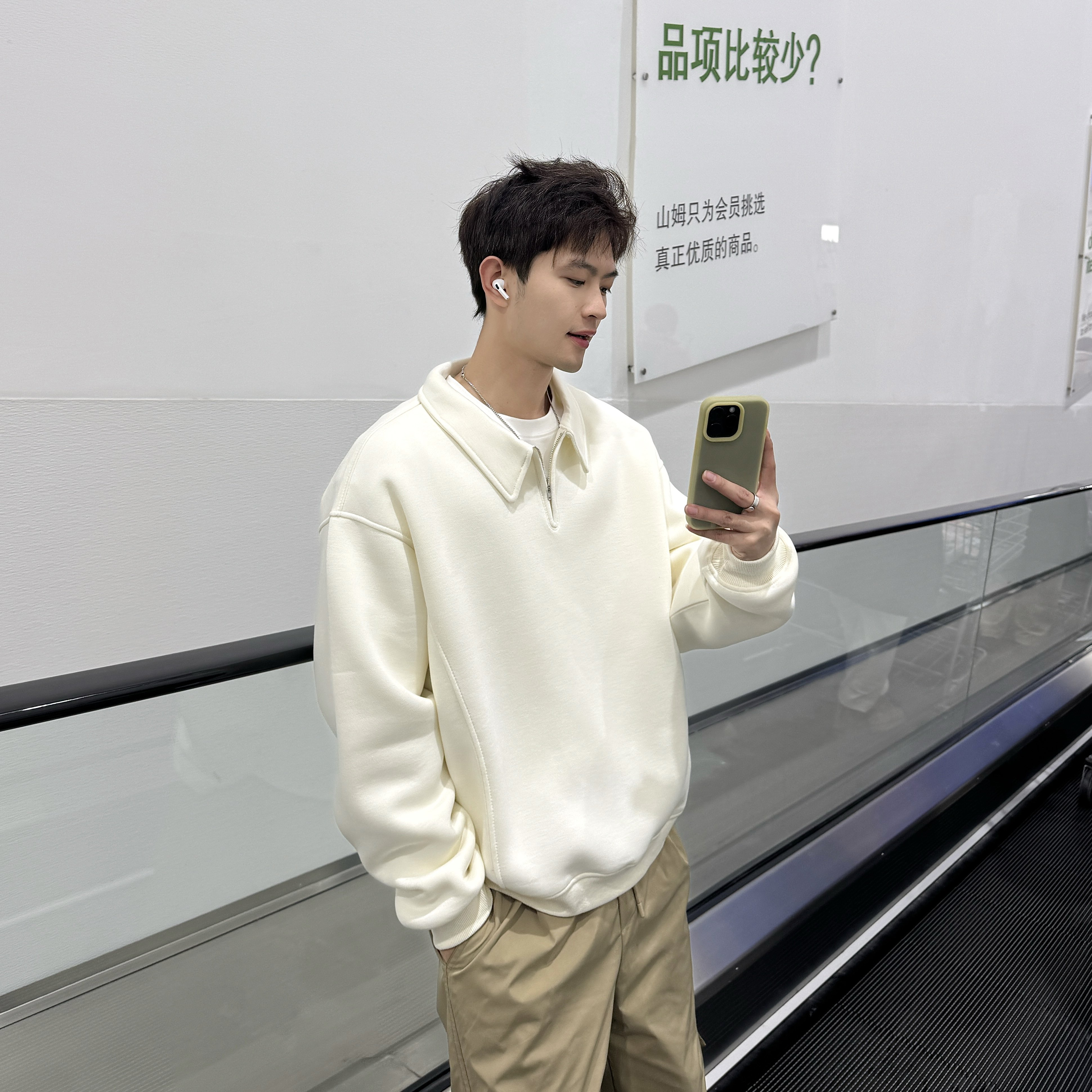 飞型记美式复古小众设计感春季纯色宽松长袖个性高级感简约卫衣,男装,卫衣,淘宝优惠券,粉丝福利购,淘宝优惠卷