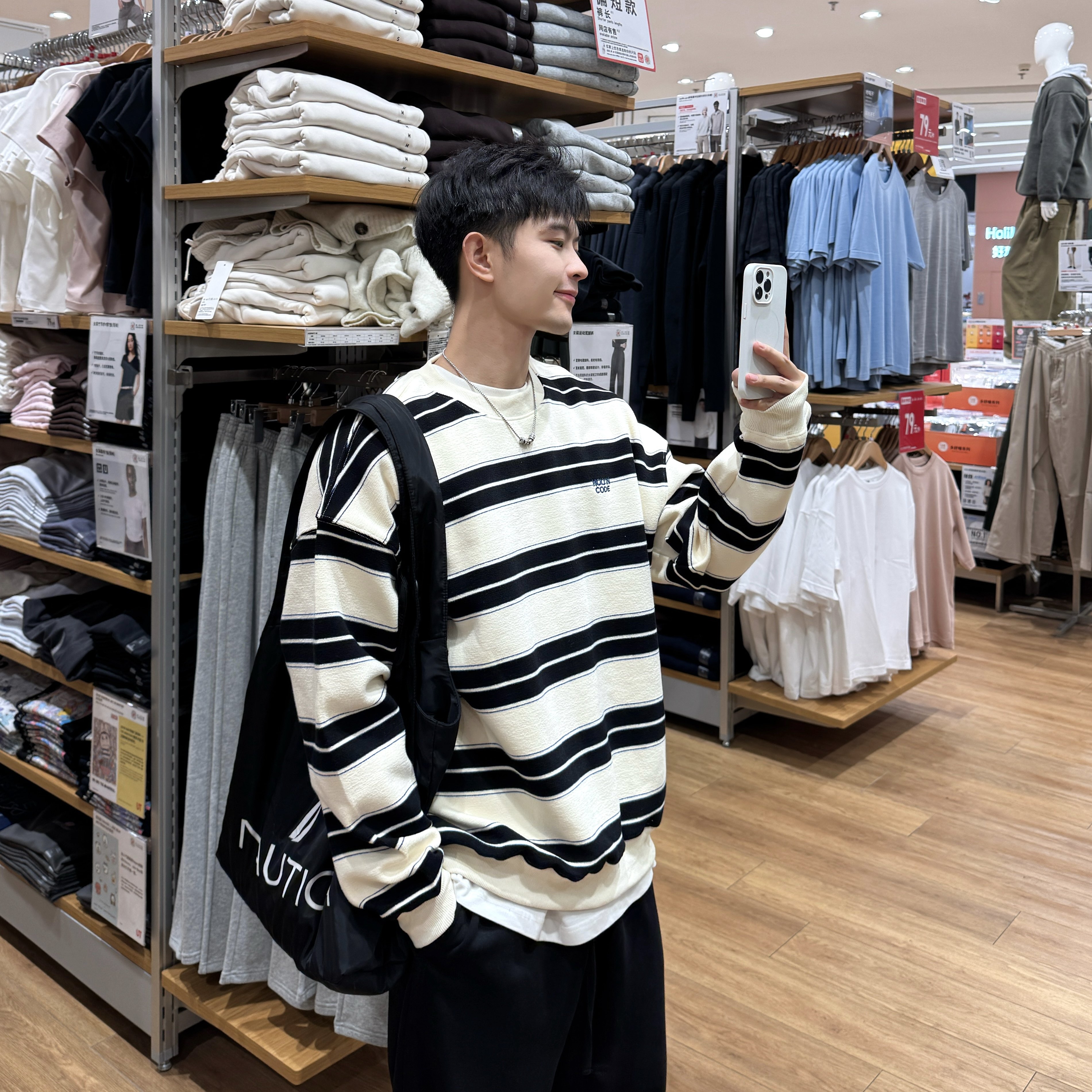 飞型记全棉秋冬加厚重磅400g条纹复古圆领卫衣潮牌宽松刺绣打底衫,男装,卫衣,淘宝优惠券,粉丝福利购,淘宝优惠卷