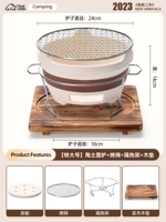 [Выпечка net+двойной тепловой набор] наборы дополнительного керамики