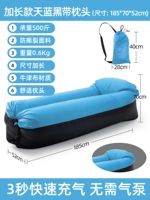 Распространение модели подголовника и синего цвета [Load 480 Catties/3 секунды зарядки скорости] Отправьте сумку для сбора