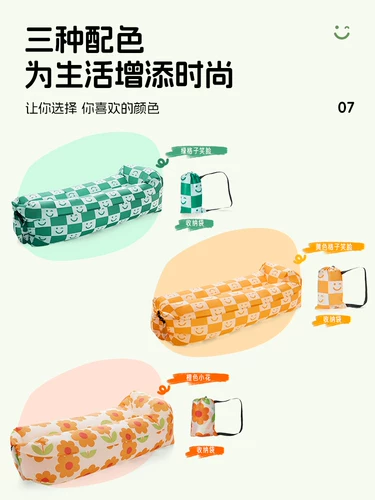 Дорожный надувной диван, портативный музыкальный матрас в обеденный перерыв для кемпинга