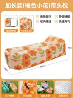 Цветок с подушкой головы [контейнер 620 Catties/3 секунды зарядки скорости] Отправить сумку для сбора