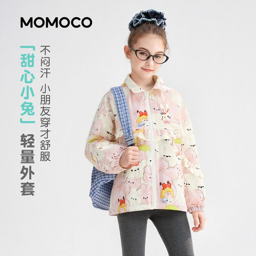 MOMOCO/玛米玛卡春季洋气休闲舒适外套 77730138078