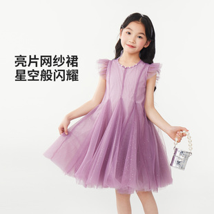 CC家居控 皇室童缘甜美连衣裙17630470002