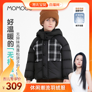 潮流羽绒服 玛米玛卡冬季 77430102015 烈儿宝贝直播间