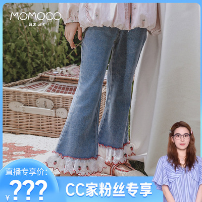 【CC家居控】玛米玛卡洋气花边牛仔长裤77780350001