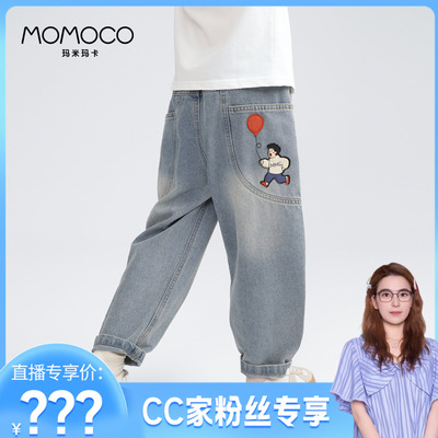 【CC家居控】玛米玛卡潮流时尚牛仔裤77330350011