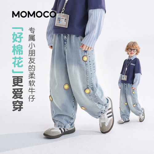 MOMOCO/玛米玛卡春季童趣牛仔长裤（演出服）78180350001