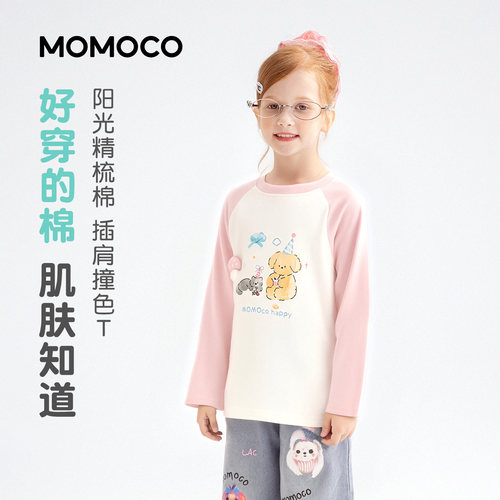 MOMOCO/玛米玛卡春季甜美T恤78580235007