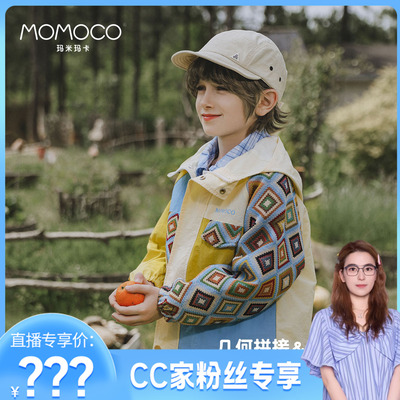 【CC家居控】玛米玛卡潮流时尚外套77330107017