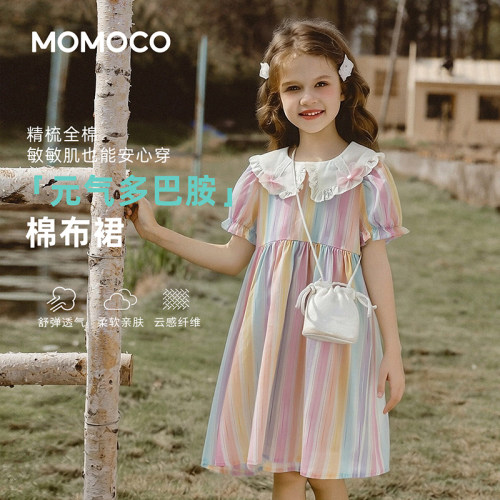 MOMOCO/玛米玛卡夏季甜美有袖连衣裙 78630471009
