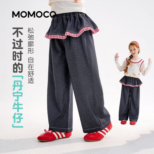 MOMOCO/玛米玛卡春季休闲百搭牛仔长裤 78580350005