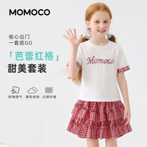 MOMOCO玛米玛卡夏季女童两件套