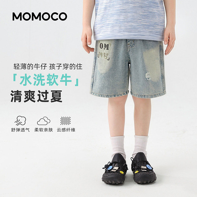 MOMOCO/玛米玛卡夏季后口袋绣花牛仔五分裤 77230352002