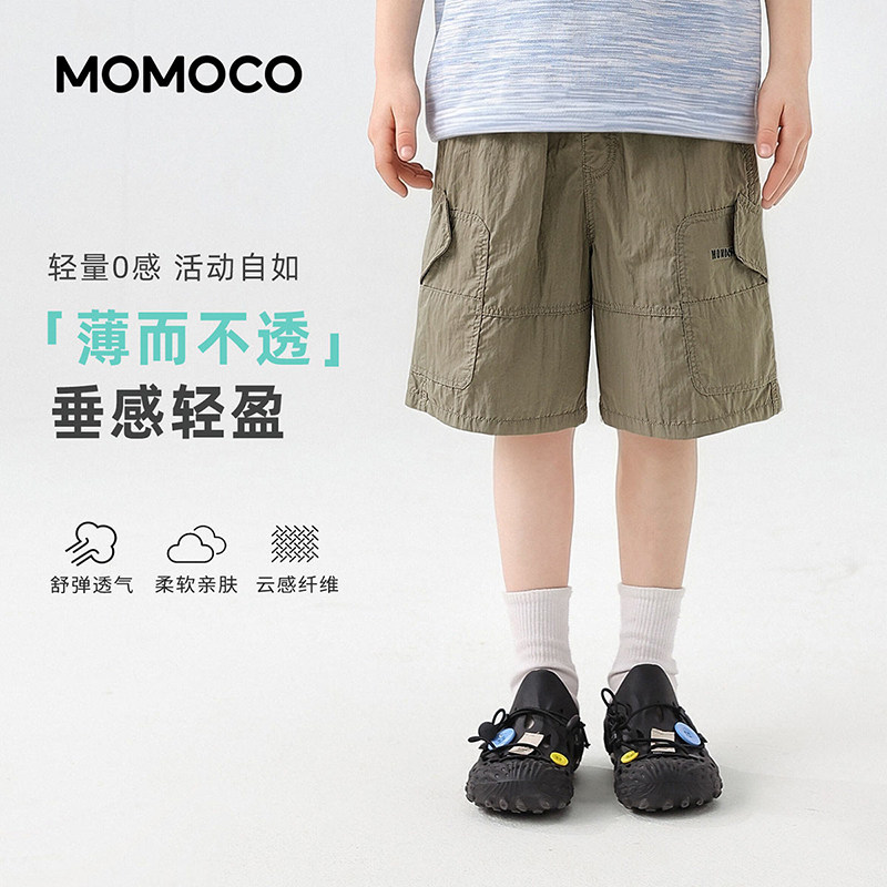MOMOCO/玛米玛卡夏季口袋印花梭织五分裤 77230384007