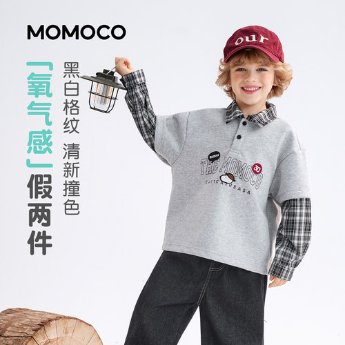 MOMOCO/玛米玛卡春季百搭假两件卫衣 78130232017