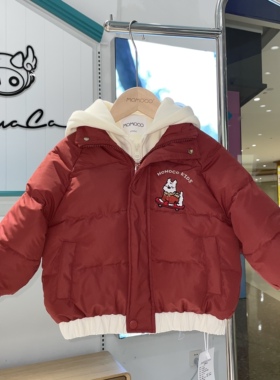 玛米玛卡冬季时尚红色假两件棉服75480101039