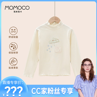 【CC家居控】玛米玛卡甜美韩系T恤77780235013