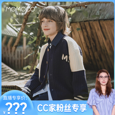 【CC家居控】玛米玛卡潮流时尚毛衣77330112003