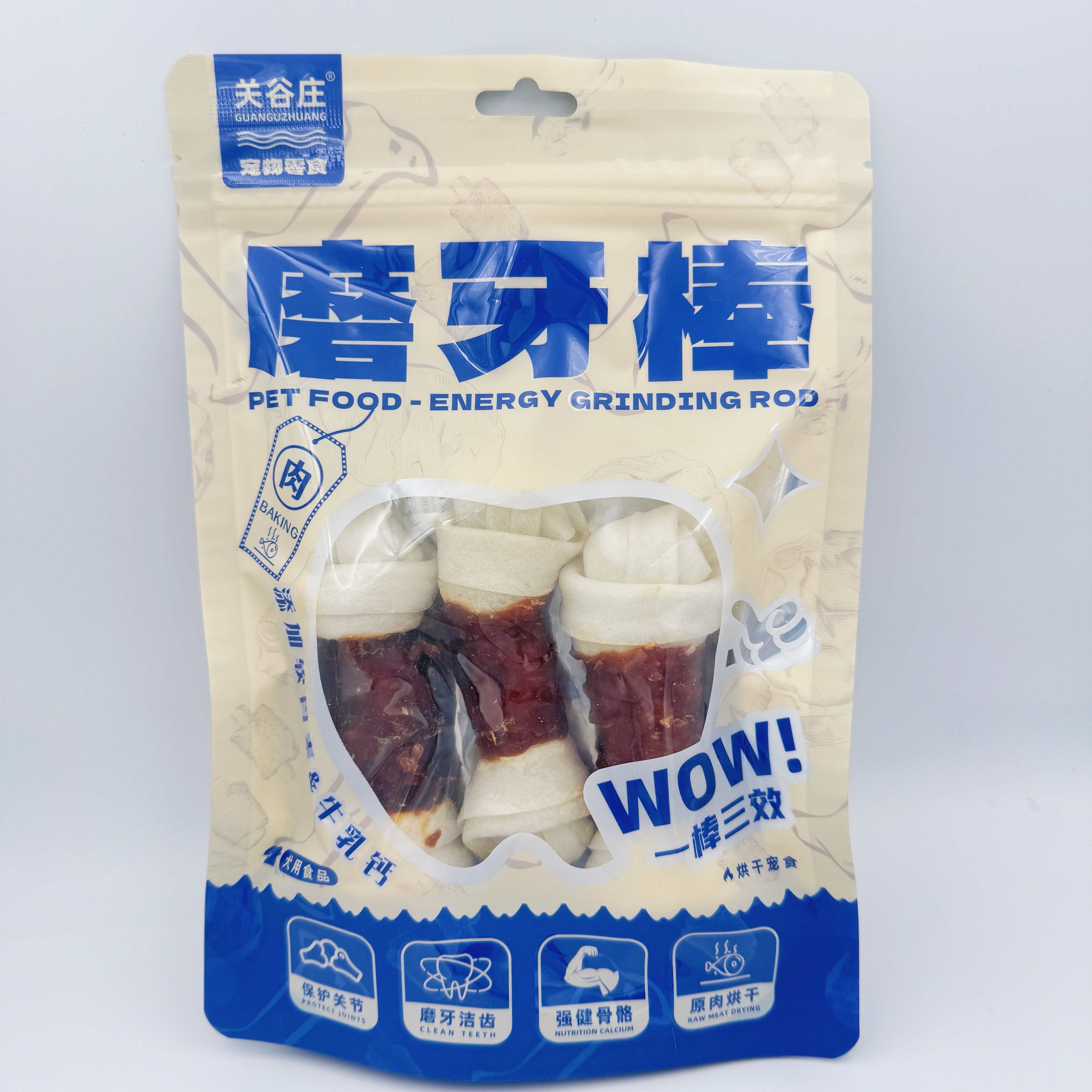 关谷庄磨牙棒狗狗磨牙鸭肉洁齿宠物零食泰迪成幼犬通用鸡肉磨牙棒,宠物/宠物食品及用品,狗磨牙棒/洁齿骨/咬胶,淘宝优惠券,粉丝福利购,淘宝优惠卷