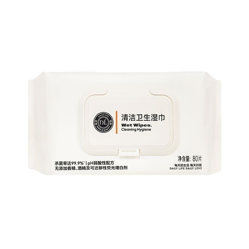 胖东来自营清洁卫生湿巾加厚