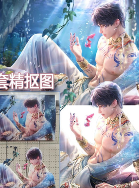 流麻水晶贴定制痛扇专用防水PVC二次元水晶标定制做水晶贴定制