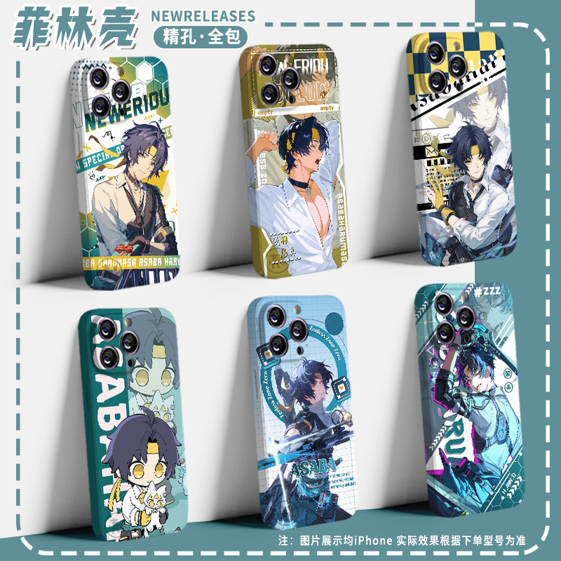 二次元浅羽悠真手机壳适用苹果17OPPOreno14华为p80荣耀magic8真我gtProvivos19红米noteturbo一加ACE5小米米
