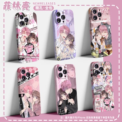 新款现在多闻君是哪一面情侣手机壳适配苹果16promax/15iPhone1nova12OPPOfindx8小米vivoIQOONeo9红米note15