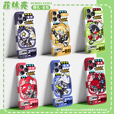 凹凸世界周年夏日特调雷狮金格瑞艾比手机壳适用苹果17华为mate80定制vivoi小米荣耀全包OPPO真我GT5任意机型