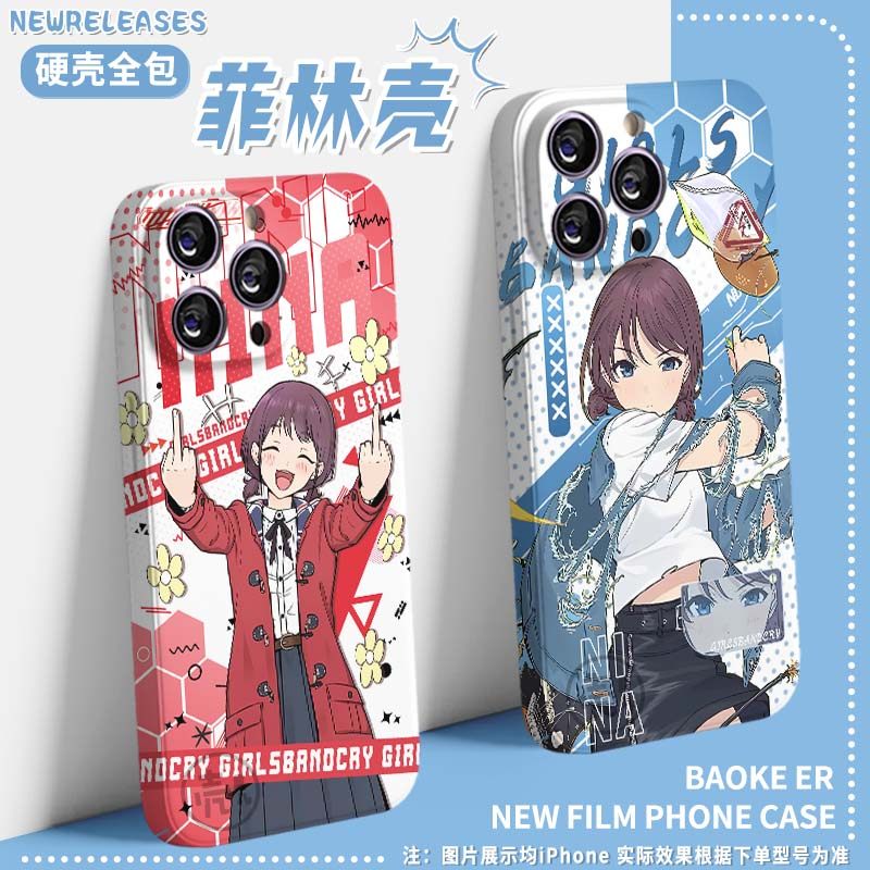 GIRLSBANDCRY哭泣少女乐队菲林卡通手机壳适用vivo苹果17promax华为nova12荣耀100红米k70硬壳OPPOFindX7小米