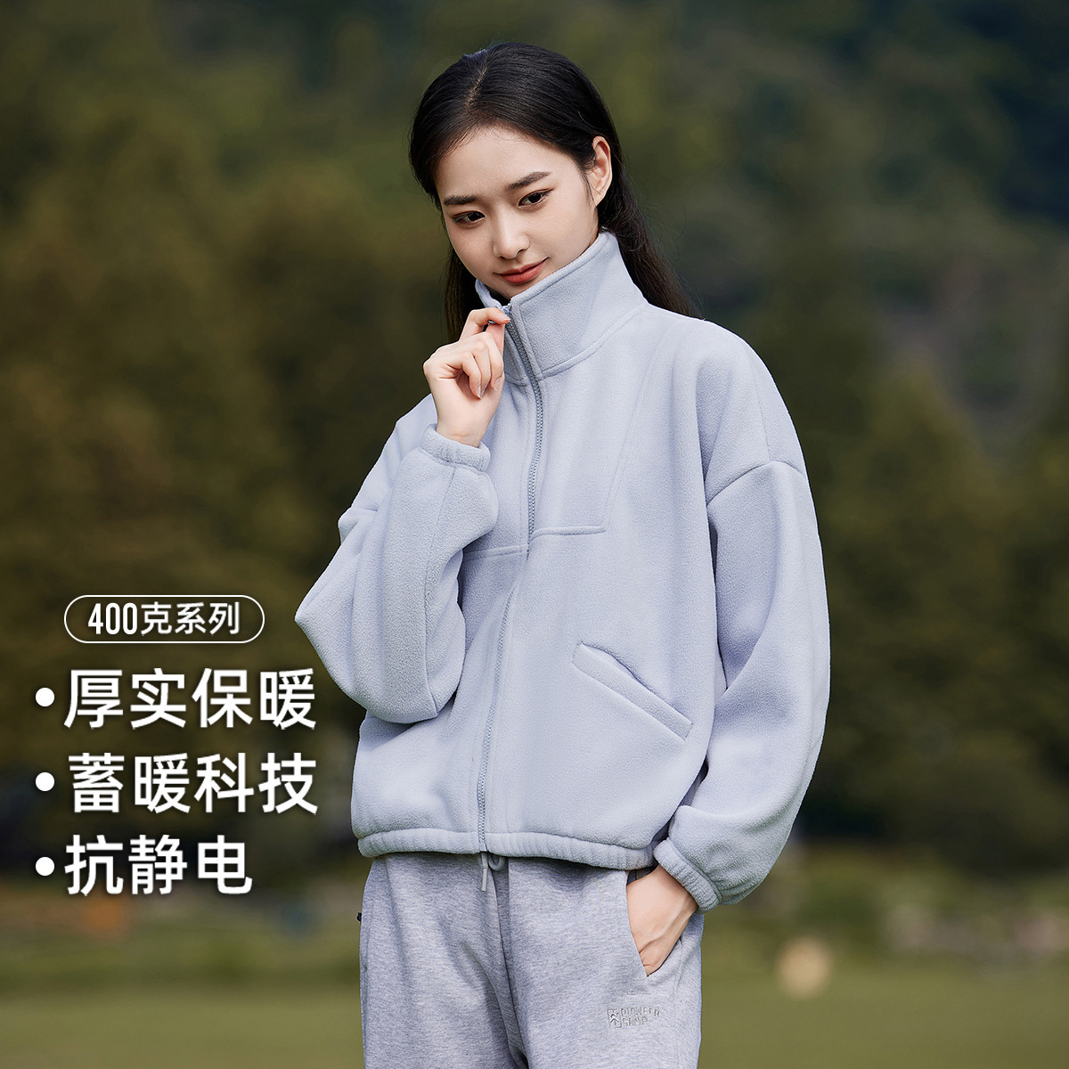 拓路者秋冬季抓绒衣女宽松休闲加厚摇粒绒短外套学生保暖拉链开衫