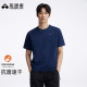 户外休闲通勤拼接上衣运动半袖 夏季 薄 T恤男款 拓路者抗菌速干短袖