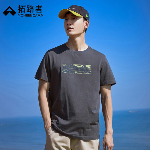 拓路者纯棉短袖t恤男夏季薄款
