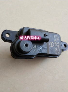 适北汽新能源EU5R500中网充电口盖电机车标弹簧翻板电机正厂配件