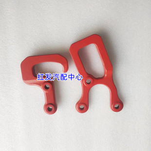适用北京汽车BJ40PLUS北汽越野BJ40P普拉斯拖车钩前后拖车钩正厂