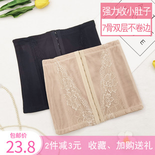 强力束腹带女塑身腰封束腹带收胃收小肚子排扣产后塑形婚纱腰背夹