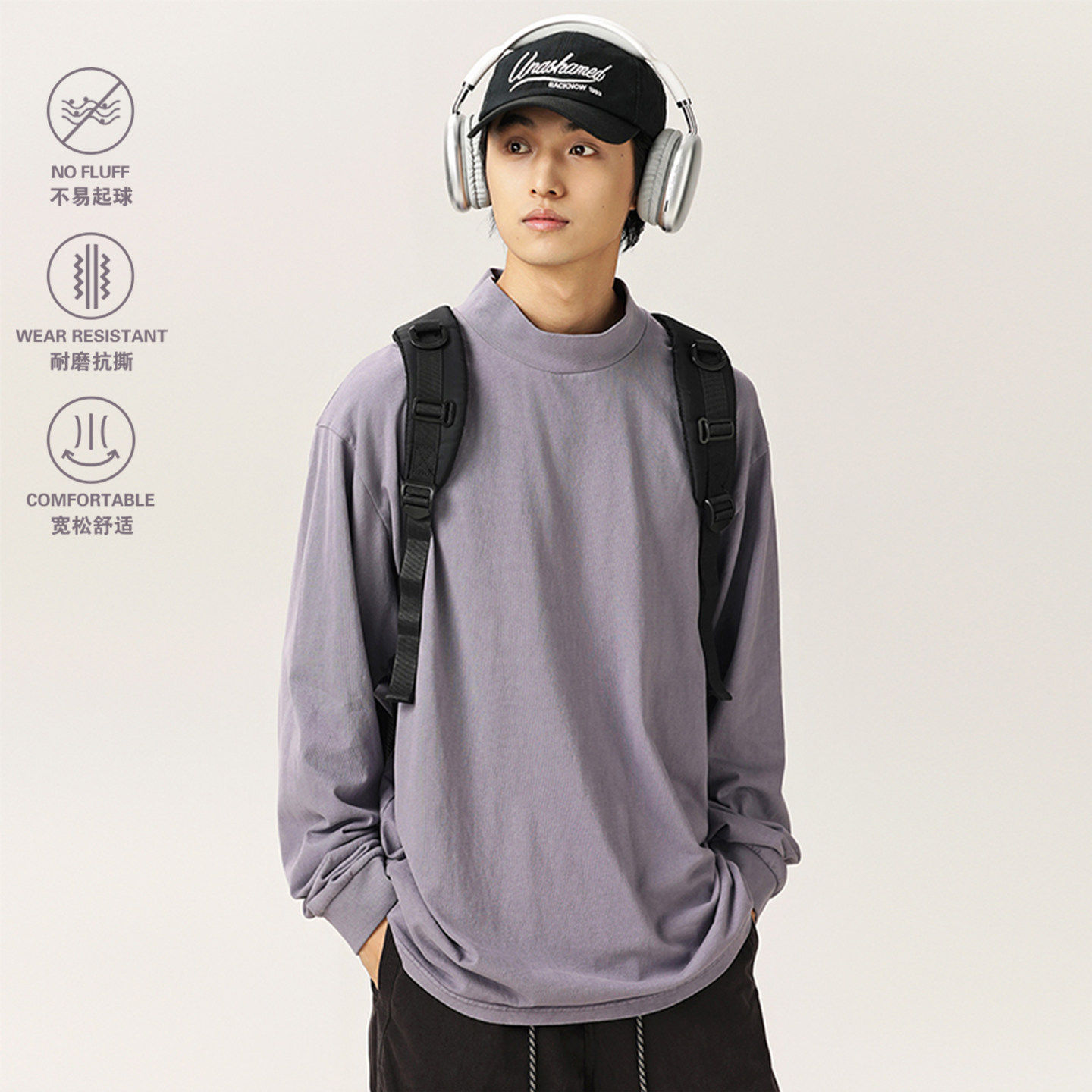 复古水洗重磅纯棉半高领长袖T恤男女美式潮牌纯色简约高级感上衣