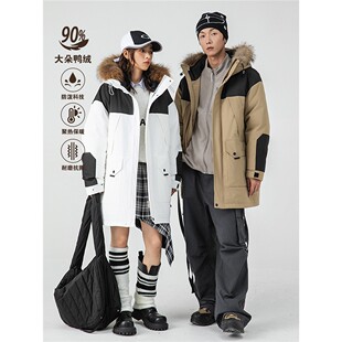 户外登山滑雪羽绒服防风防泼水男女冬季中长款保暖情侣工装派克服