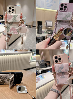 中国风卡包适用荣耀x60/x60i/x60pro零钱包手机壳x50/x50i+保护套斜挎背带x40/x30i补妆镜子x20/9x/8x/x10max