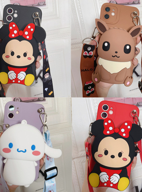 适用华为nova13/12/11/10/9/8/7/6/5pro零钱包手机壳p60/p50/pura70保护套斜挎背带mate60/30/50/40可爱卡通