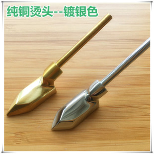 【上海百璇】 精烫头新一代细部整烫器/笔式迷你熨斗娃衣手工烙铁