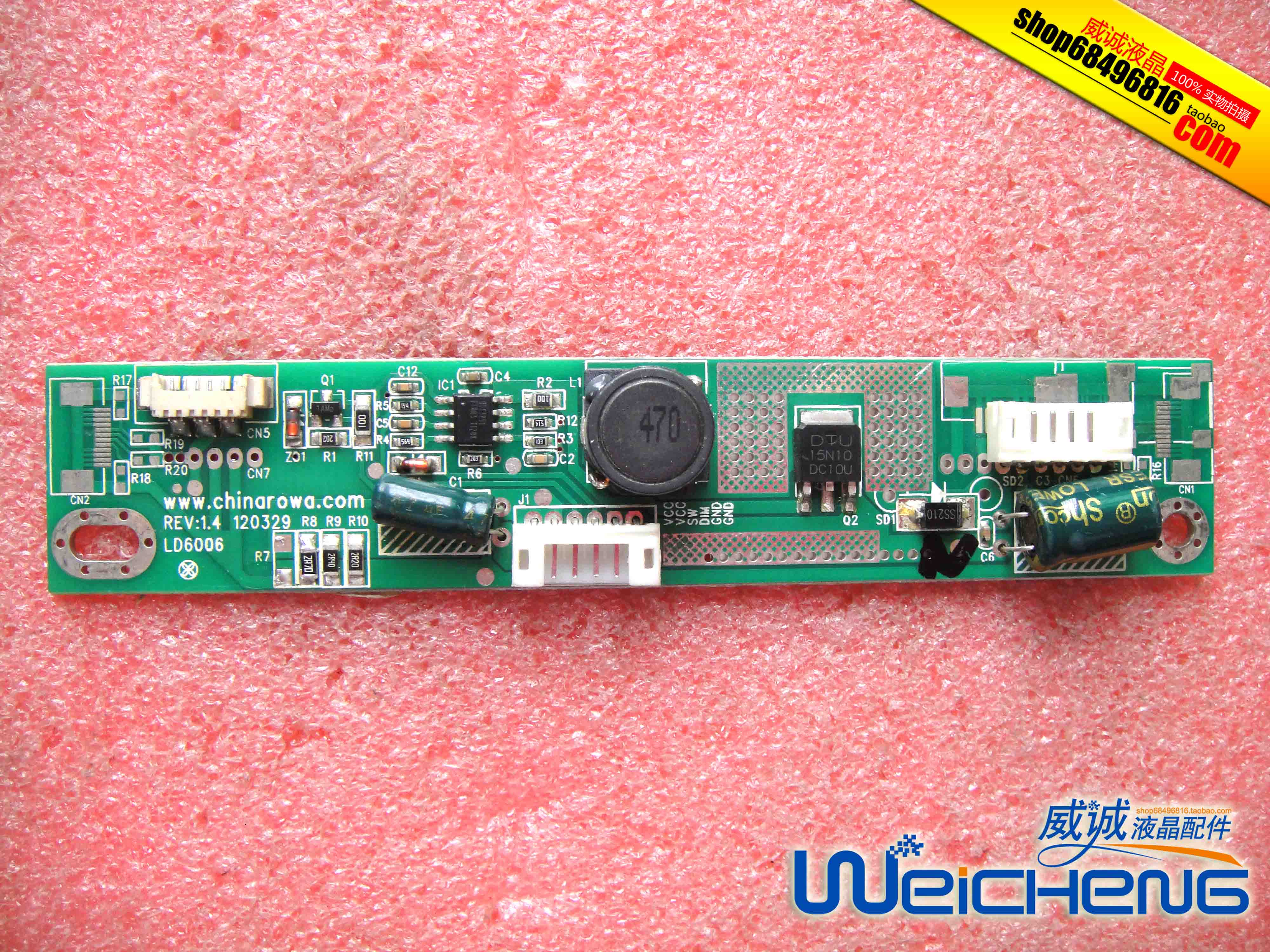 LM215WF3-SD02 LD6006N REV1.3