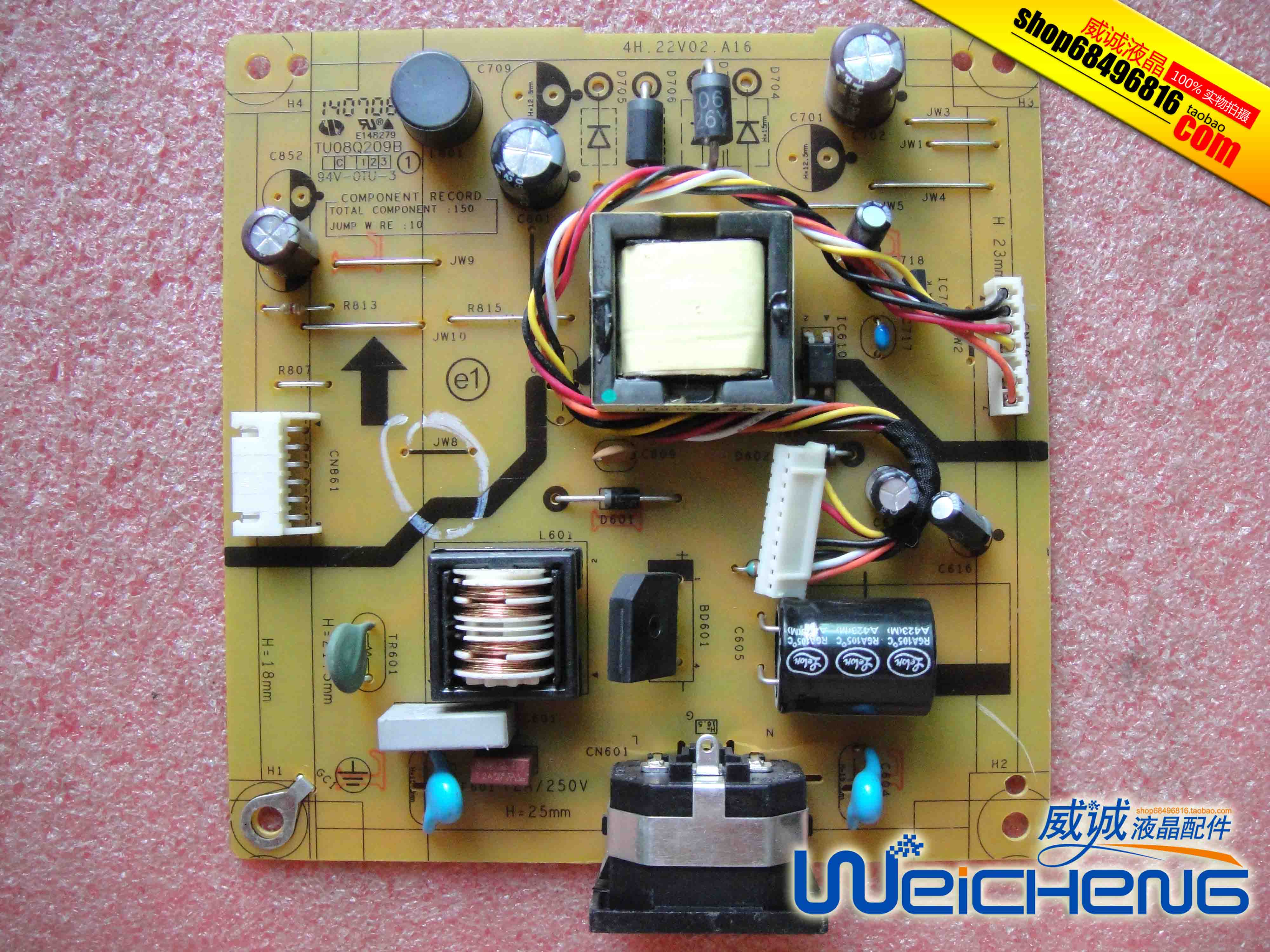 原装 ACER K202HQL K242HL P209HQL P229HQ 4H.22V02.A16电源板