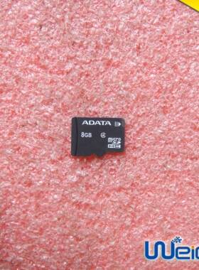 手机内存卡 8GTF卡 高速内存卡SD卡行车记录仪tf卡闪存卡8GB