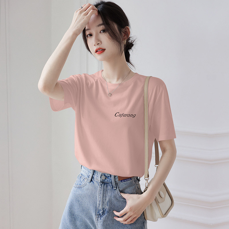 皮粉色宽松冰丝短袖t恤女