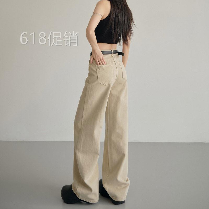 卡其腰窄版阔腿牛仔裤女2025秋冬新款春夏宽松直筒垂感拖地裤子