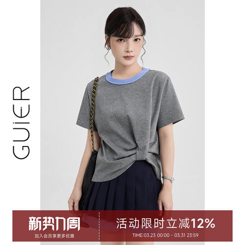 「GUIER」不规则短袖T恤